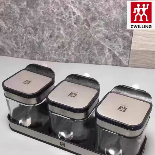 ZWILLING German glass seasoning box seasoning jar kitchen household salt shaker combination seasoning essence storage bottle black diamond seasoning jar