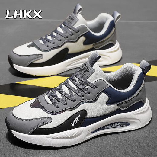 Lhkx leichte luxuriöse kuhweiherndeschuhe 2025 Frühlings- und Sommer Neues atmungsaktives Mesh-Turnschuhe für die innere Höhe, die gelegentliche Schuhe P9908 Gray [Lederoberfläche]-Hochzeits-Männerschuhe 41