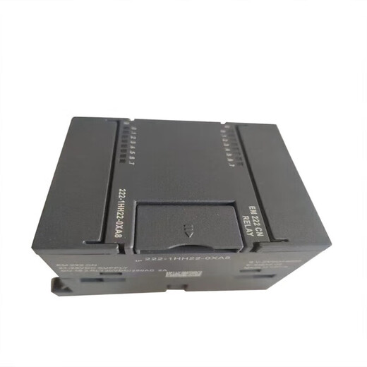 Side to Qi compatible PLC programmable controller S7200 digital expansion module EM221222 6ES7-223-1BL22 dark gray