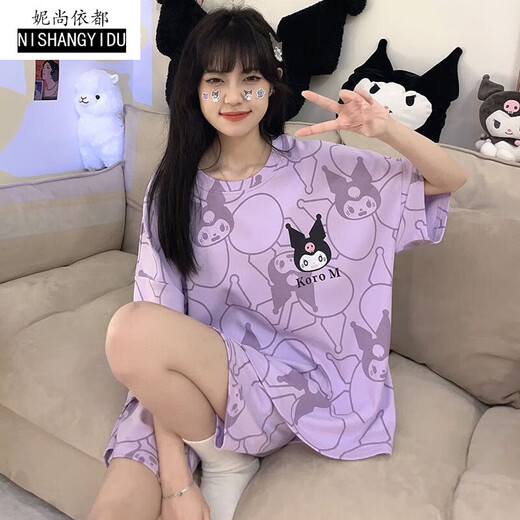 GFXM 2023 Neue Pyjamas für Frauen im Sommer kurzärmelige Ins koreanische Version Casual Large Size 200 Jin [Jin entspricht 0,5 kg] losen Anzug können außerhalb von 679 Green Dinosaur M empfohlen werden 80-100 Jin [Jin gleich 0,5 kg]