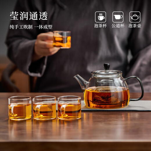Mud teapot glass teapot high borosilicate glass tea water separation office heating filter tea kettle brewing tea cup