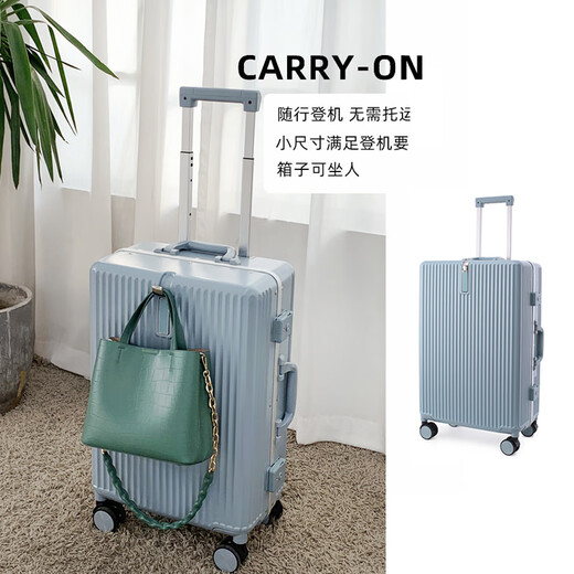 米格堡18寸行李箱20寸登机高颜值22寸旅行箱包小箱子密码箱女2025新款 中通发货-柠檬黄(经典铝框款) 26寸需托运-适合12天左右出行-学