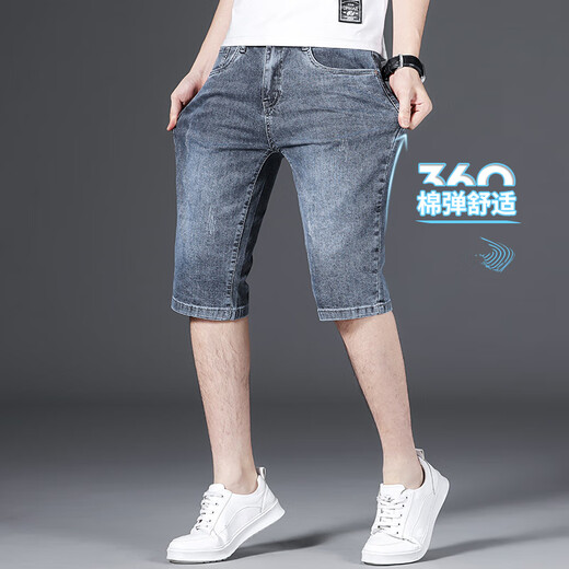 Septwolves pantalones cortos de mezclilla para hombre, pantalones de longitud media, delgados, delgados, rectos, elásticos, 2025, nuevos pantalones casuales de verano de tres cuartos 679 azul 28