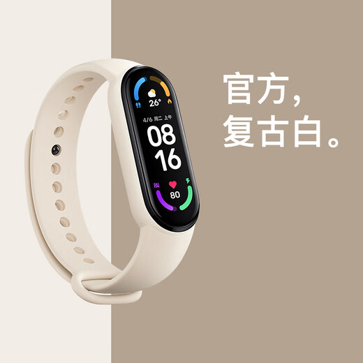 Xiaomi 2025 Новый спортивный умный браслет для женщин-учеников, заряжающих вибрационные тревоги, дети Водонепроницаемые младшие средней школы вибрирующие электронные часы мужской подарок мини-малый практический 693 черный (большой экранный дисплей долгосрочный резерв)