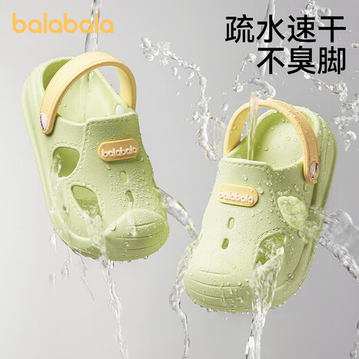 Balabala Chaussures pour enfants Chaussures de plage anti-glip