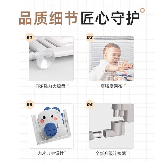 
Qiaole Bear Baby Fence Children's Lock Open Door Baby Climbing Pad Game Fence Living Room Fence Children's Guardrail 180*200