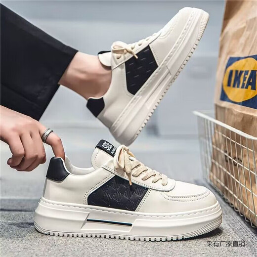 Xianxiqi men's shoes thick-soled small white shoes spring new style breathable sports and leisure increase 9906 white and green 39