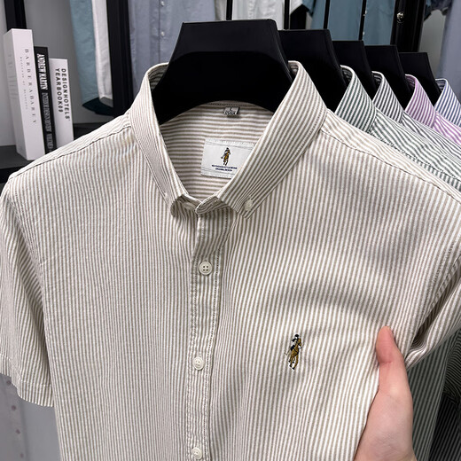 
Classic car 100% pure cotton summer short-sleeved striped shirt for men business casual versatile shirt for iron and anti-wrinkle top AN15269 green 2XL