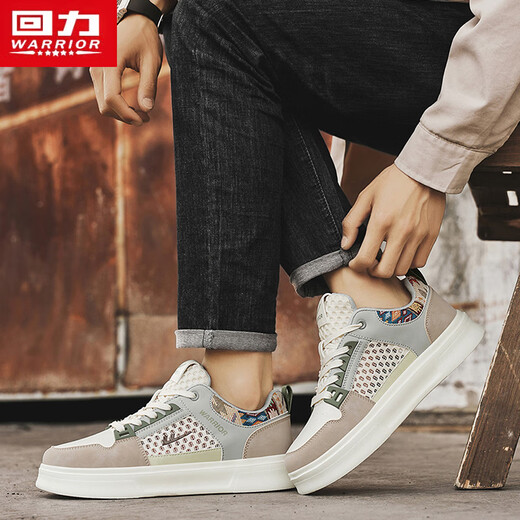 Chaussures guerrières Chaussures pour hommes polyvalents pour hommes Chaussures de sport décontractées l699c blanc / marron clair / brun 41