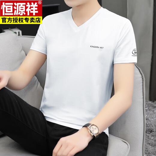 Hengyuanxiang Sommer hoher Purity Cotton Kurzärmelte T-Shirt Herrenbluse Ausschnitt Mode neue halbärmelige dünne Männerkörper T-Shirt Q694 Blaugrau M 90-100jin [Jin gleich 0,5 kg]