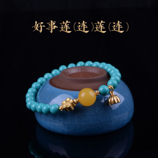 Her generation beeswax magnesite imitation turquoise round bead bracelet lake green bracelet jewelry gift Lianmeng 6mm