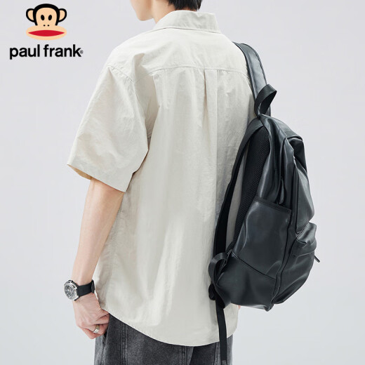 Big Mouth Monkey (Paul Frank) Seda de hielo Camisa de manga corta Hombres Camisa de verano Hombres Men de manga corta Men Off-White XL