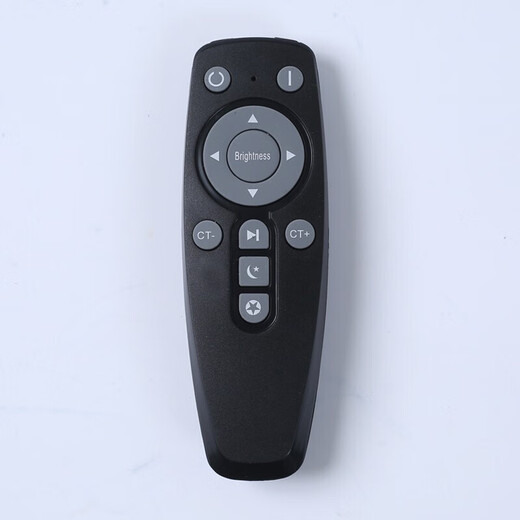 ROlin stepless dimming and color changing LED modification board living room ceiling lamp replacement wick light source module with remote control 96W (large quantity customization)