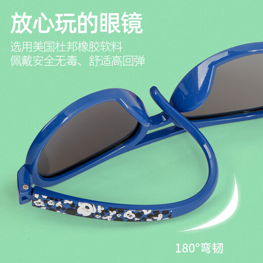 迪士尼（Disney）官方旗舰儿童太阳镜男童女童小孩墨镜偏光宝宝眼镜飞行员潮 9716 C11A/淡蓝色（非偏光）儿童