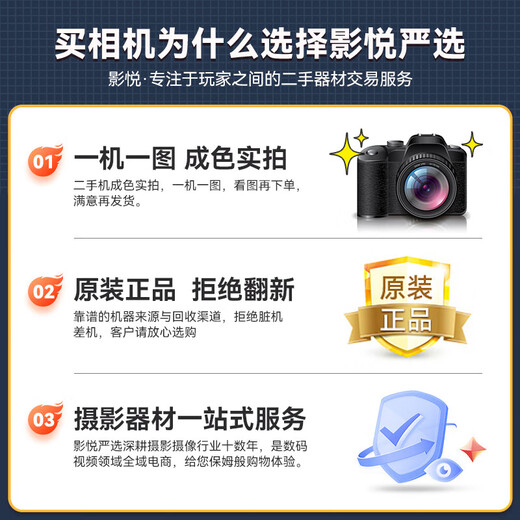 大疆DJI大疆  4K Flip 高清掌上Vlog航拍无人机AI智能跟拍二手飞行 99新大疆 NEO 畅飞套装 遥控 三电 成色好