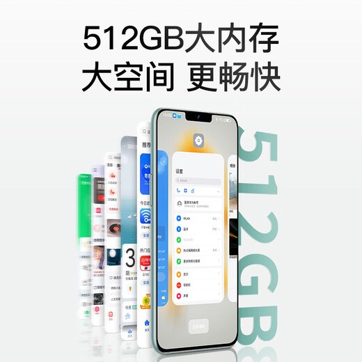 Le nouveau téléphone phare 60pro d'OP avec carte 5G disponible, 512 Go de grande mémoire, machine tout-en-un à écran à grand écran ultra-mince, jeu d'octobre phare E-Sports ESSERVELLES BACKUP SAUVEAUX NOUVELLE MACHINE YAHEI 20 Go + 512 Go Standard officiel [Système pur, performance solide]
