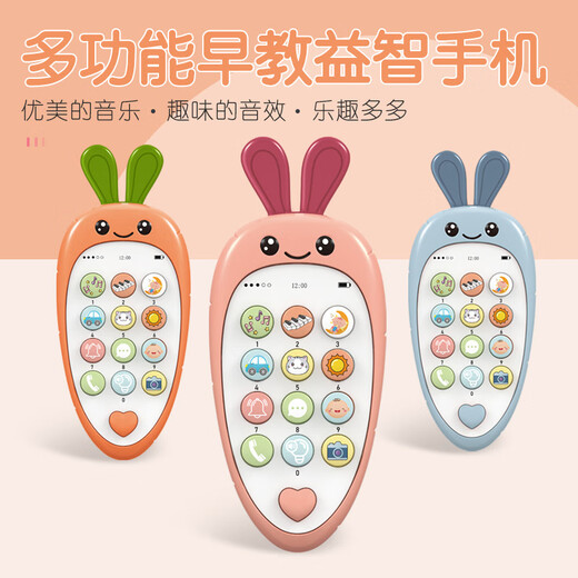 Bébé dessin animé toys de musique pour enfants
