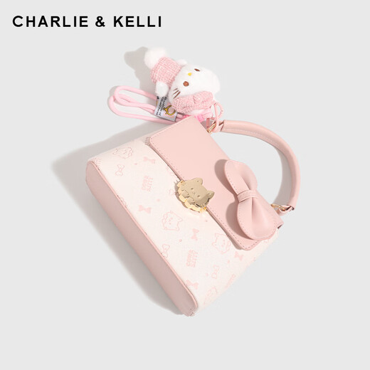 CHARLIE&KELLI light luxury women's bag small ck handbag bag saddle bag women's 2025 small square bag single shoulder crossbody bag birthday gift pink Beijing warehouse delivery gift bag packaging