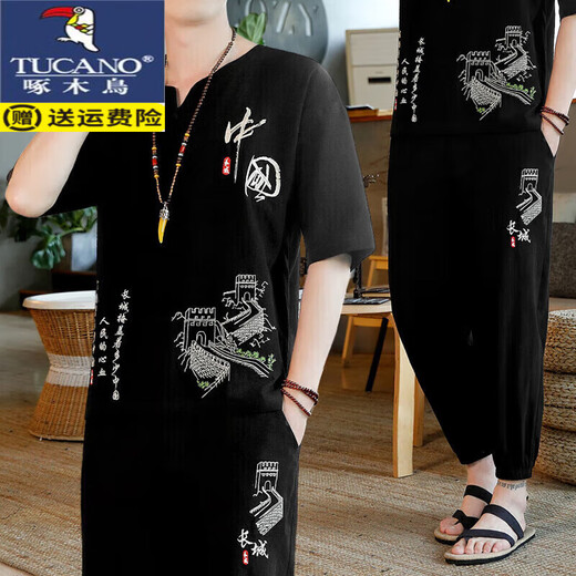 Specht Tang Anzug Herren Sommer Baumwollwäscheanzug Herren-Retro-Stil Chinesischer Stil Hanfu Casual Leinen kurzärmelig T-Shirt gegen Trend T32 Dunkelgrau [T-Shirt + neun geschnittene Hose] dünne 2xl