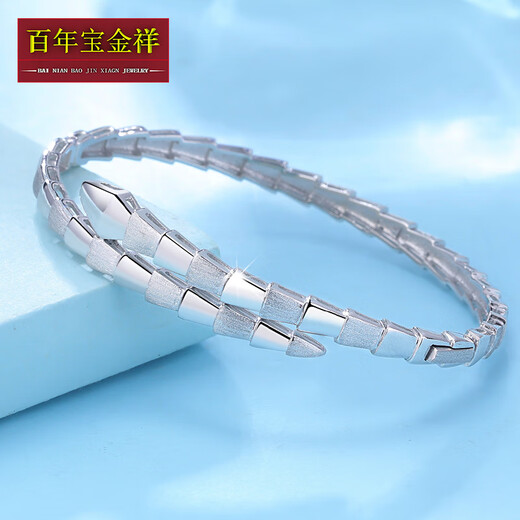 Centennial Baojinxiang new pt950 platinum bracelet for women platinum bracelet for men genuine platinum snake bone snake-shaped bracelet open bracelet gift ring 54 width about 4mm weight about 16.4-16.6 grams