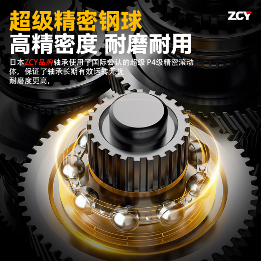 微型轴承大全693小轴承694进口695滚珠696微型697迷你698高速699 698ZZ P4【8*19*6】高速P4级