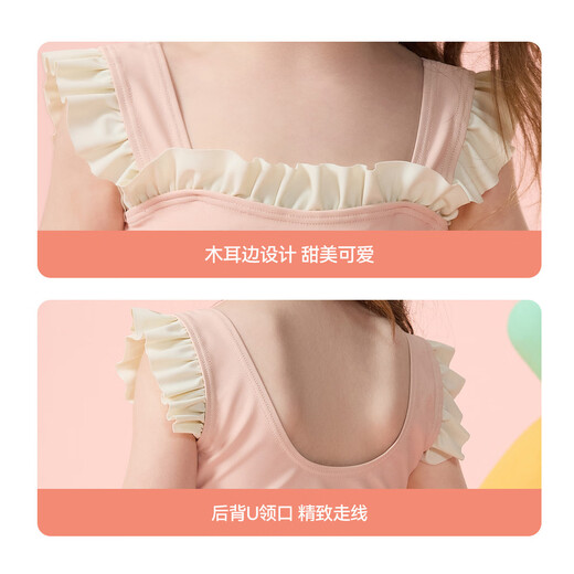Demandez au maillot de bain pour enfants junior Stinme Stémoidise en maillot de bain une pièce pour enfants High-Elastic Wood Orees Seaside Hot Spring Training 90