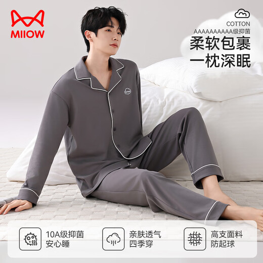 Catman 10A level antibacterial and anti-mite pajamas for men spring and autumn pure cotton breathable loose casual home wear deep space gray 2XL