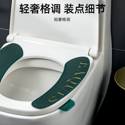 9274 Rückkauf leichter Luxus -Toilettenlid -Deckel für Haushalt ohne Schmutz, Handhebetoilettenringöffner Toilettenhebedeckel Hauptbildmodell 1 transparentes Modell