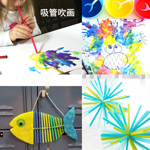 Dongzhitiandi creative handmade diy colorful straws for kindergarten children disposable plastic straws handmade special straight tubes 100 pieces 6*260mm 8-color mixed straws