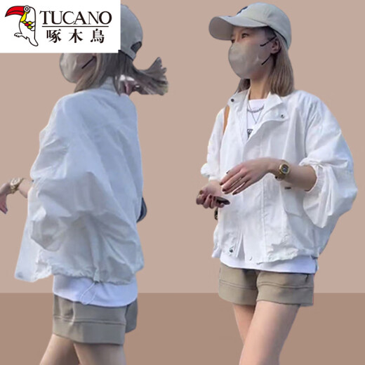 啄木鸟2025夏季新款女士短外套女装薄款冲锋衣短款小个子上衣防晒衣 白色 L 【建议100斤-115斤】