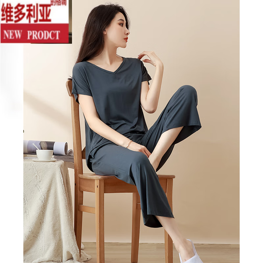 维多利亚的格调睡衣女士夏季短袖九分裤薄款莫代尔新款家居服套装 YM841灰色 XL (适合身高165-170CM，体重120-