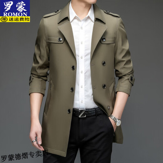 Romon Herbst mittelgroße Windbrecher für Männer im mittleren Alter und lässige innere innere Innenauskleidung für Herbst- und Winter neue verdickte Jacke für Männer 12158 Schwarz (Frühlings- und Herbststil) 2xl 185 (Empfohlen 155-175jin [Jin gleich 0,5 kg])
