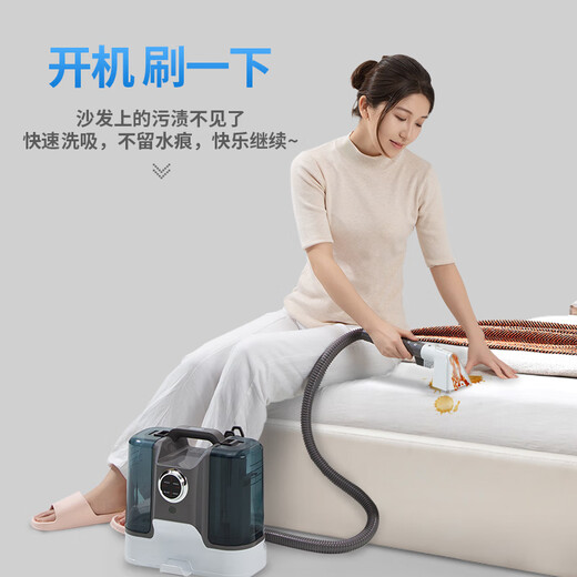 Oxon fabric sofa cleaning machine Multifunctional steam cleaning machine Fabric cleaning machine Mite removal spray suction carpet cleaning machine Curtain mattress E60pro (steam model) slightly defective