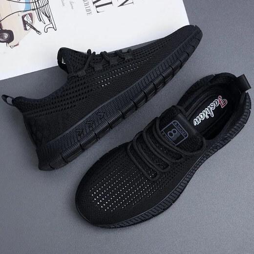 Woodpecker Spring and Summer 2025 new mesh sports shoes for men Korean version of versatile breathable trendy men casual men's shoes 9905 38