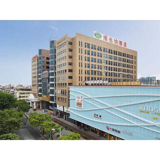 Vienna Hotel Lishui First City Branch