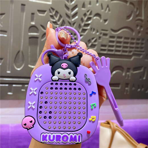 Cartouche de dessin à balle en acier magnétique dézipper le porte-clés mélodie sac à école pendante boules de labyrinthe jouet kt chat