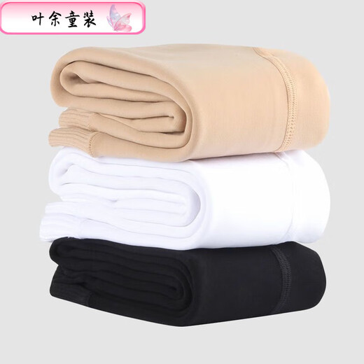 Ye Yu girls' pantyhose autumn and winter plus velvet and thickened leggings for children to wear outside children's dance socks white practice baby body stockings 1 piece skin color footwear winter XXL size height 125-158CM