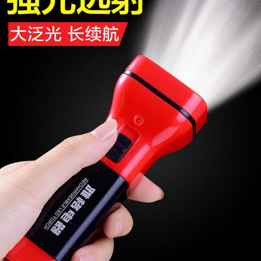 Rihe Shengtang Rechargeable Lampe de poche Strong Light Outdoor Mentide Super Bright Mini Portable Night Light Durable et Long Battery Life 3888 White (taille moyenne + 850 Batterie de grande capacité)