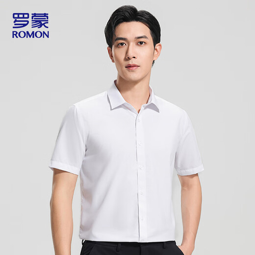 罗蒙（ROMON）【含莫代尔】凉感衬衫男短袖免烫抗皱休闲商务正装上衬衣服白42