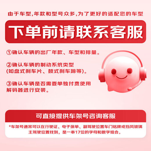 布雷博（Brembo）刹车片后片陶瓷保时捷718/911/博克斯特/卡曼/BOXSTER Spyder