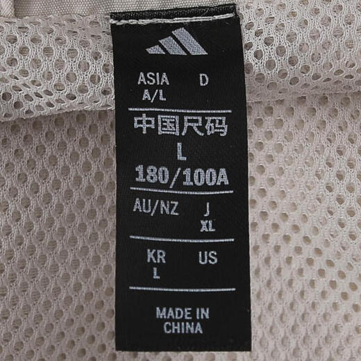 阿迪达斯 （adidas）2025年男子M 3S JKT夹克 KC3894 S