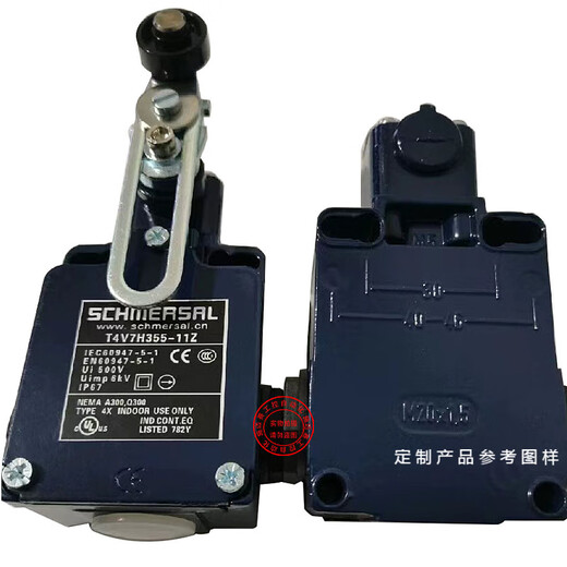
XMSJ original stroke limit switch T4V7H35502ZZ4VHZSZR35511ZM20RVA Z4V3H35511Z15931