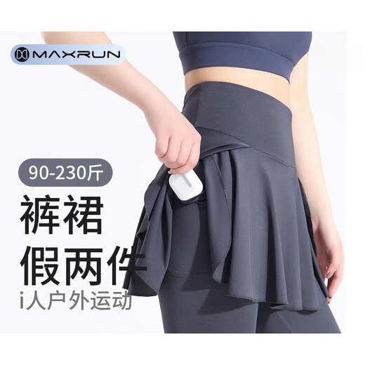 MAXRUN WORLDmaxrun fake two-piece fitness pants for women high-waist training running sports pants and skirts large size Pilates yoga pants and skirts black 4XL (180-205Jin Jin equals 0.5 kg)