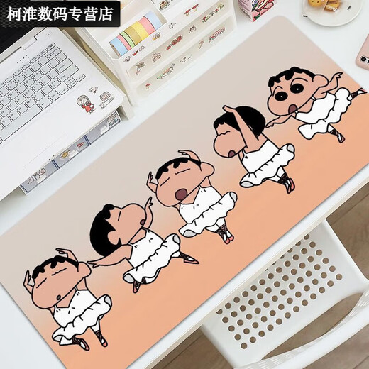 Umipa Mouse Pad Crayon Shin Shin
