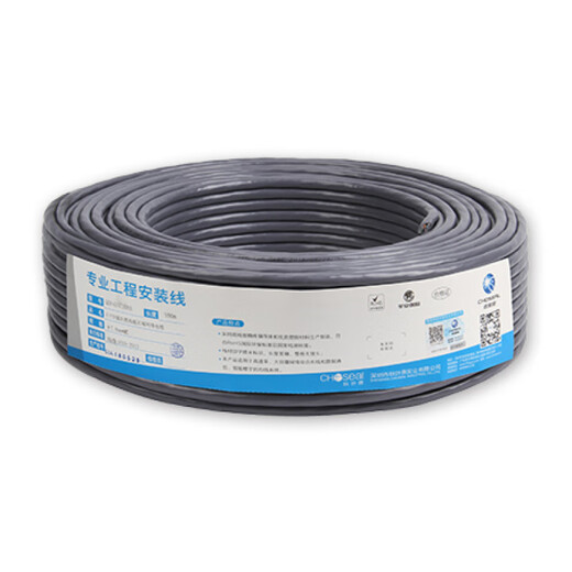 Akihabara QS6169A Super Category Six Network Cable Dual Shield Gigabit Pure Copper CAT6A Engineering Home Decoration Line Gray 50m