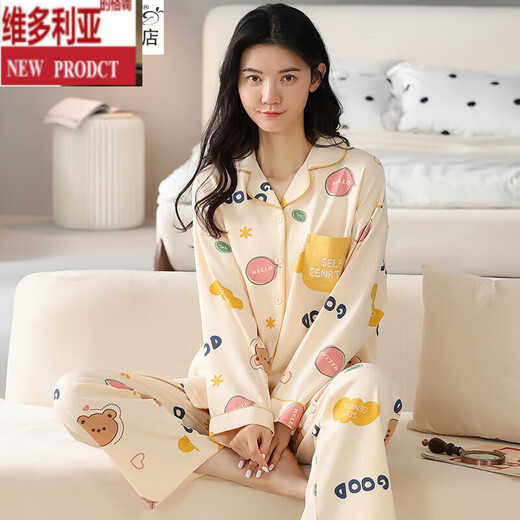 维多利亚的格调睡衣女长袖长裤双面纯棉开衫翻领春秋甜美可爱女士家居服套装外穿 232F9227 M