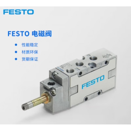 Festo Festo Magnetventil MFH-5-1/4-5-1/8-B 15901 19758 9982 6211 MFH-5-1/4-B 15901 ohne