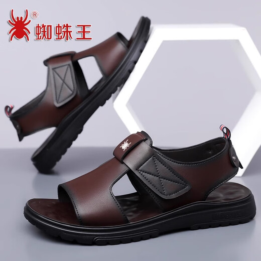 Sitio web oficial Spider King Sitio web oficial Sandalias Sandalias Summer A Summer New Tendy Leather Beath Beach Beach Beach Beach Beach Beach Soft Sole Spider King ZZW6189 Brown [Cualto de vaca de cuero real] 38 [Tamaño de zapato de cuero estándar]