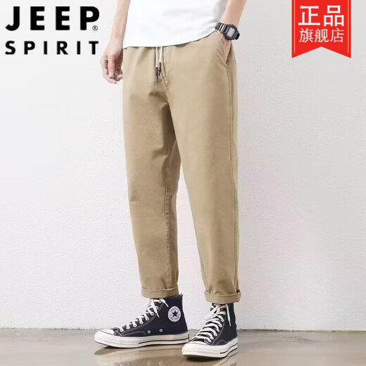 
Jeep (JEEP) pants for men's pure cotton casual pants loose men's straight men's pants for summer thin work clothes versatile work pants nine-point cement gray #9904 L