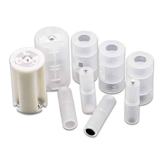 Dafuri No. 5 to No. 1/2 battery converter, No. 7 to No. 5 emergency conversion barrel, negative electrode with copper bottom, AAA to AA/C/D, No. 7 to No. 5, no metal sheet at the bottom (2 pieces)